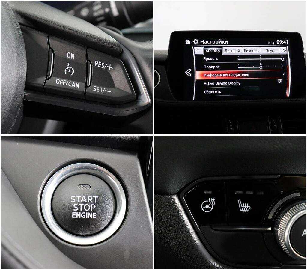 Mazda 6 б/у, 2021, Автоматическая. Фото: #13