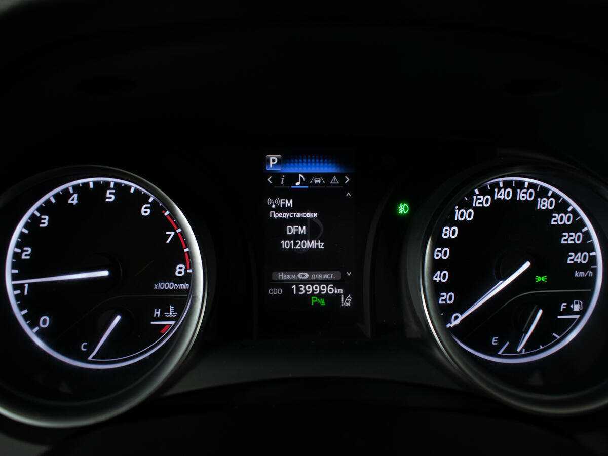 Toyota Camry б/у, 2018, Автоматическая. Фото: #10