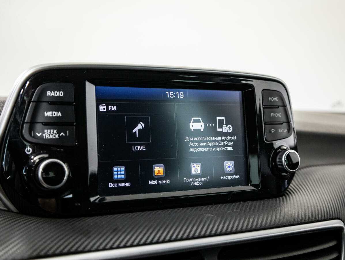 Hyundai Tucson б/у, 2019, Автоматическая. Фото: #13