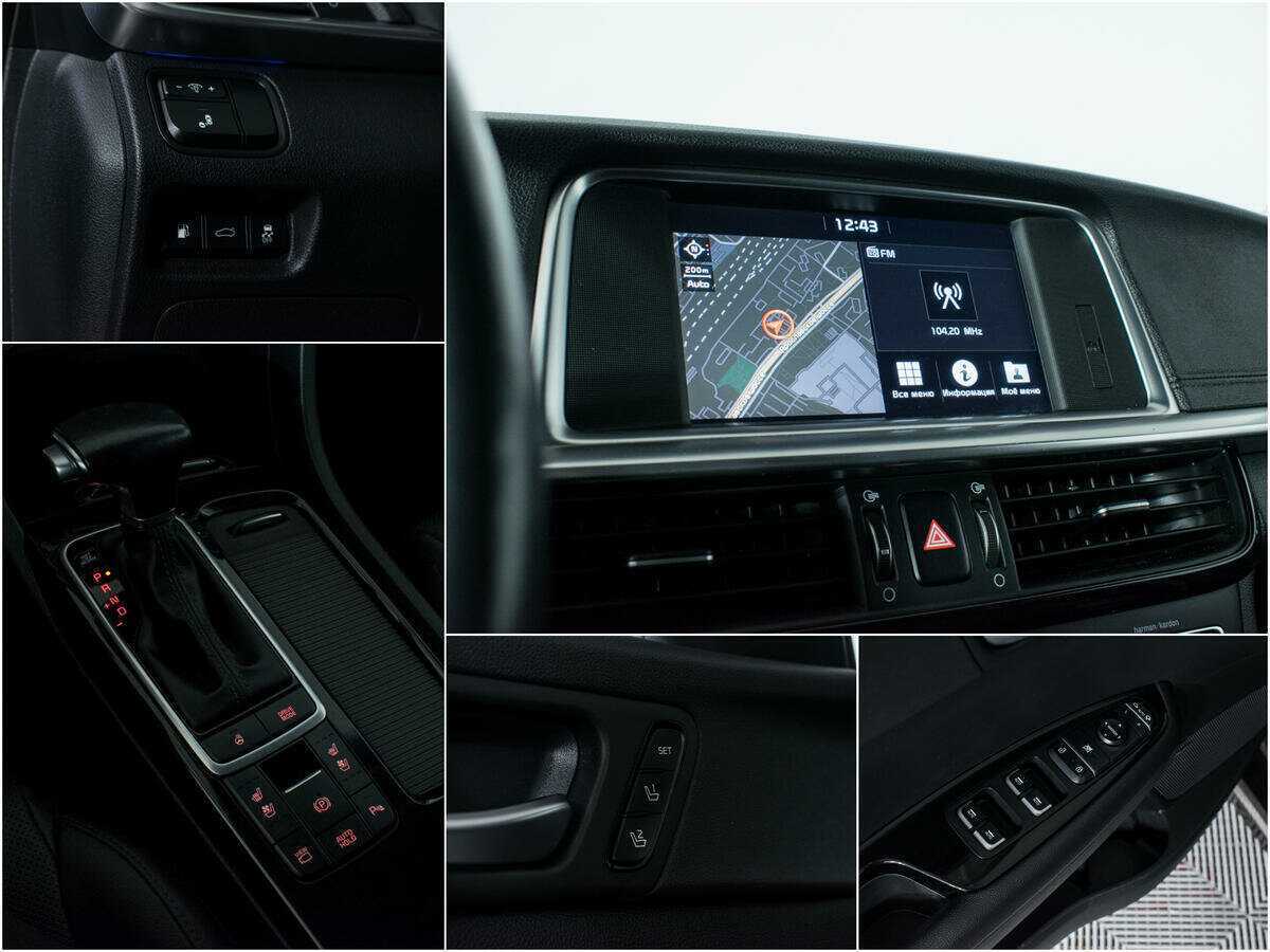 Kia Optima б/у, 2019, Автоматическая. Фото: #15