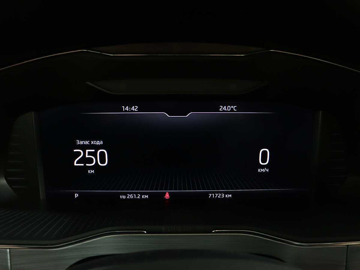 Skoda Superb б/у, 2021, Роботизированная. Фото: #13