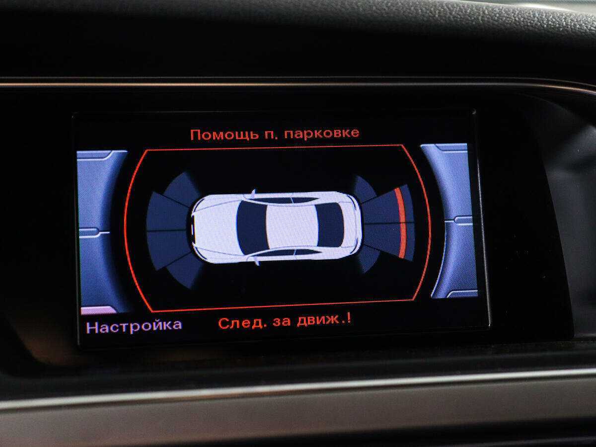 Audi A5 б/у, 2014, Роботизированная. Фото: #12