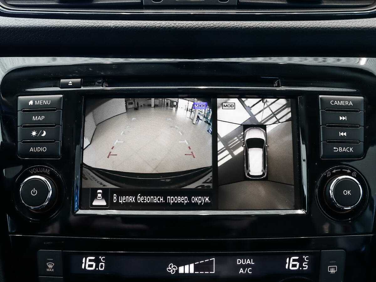 Nissan X-Trail б/у, 2020, Вариатор. Фото: #16