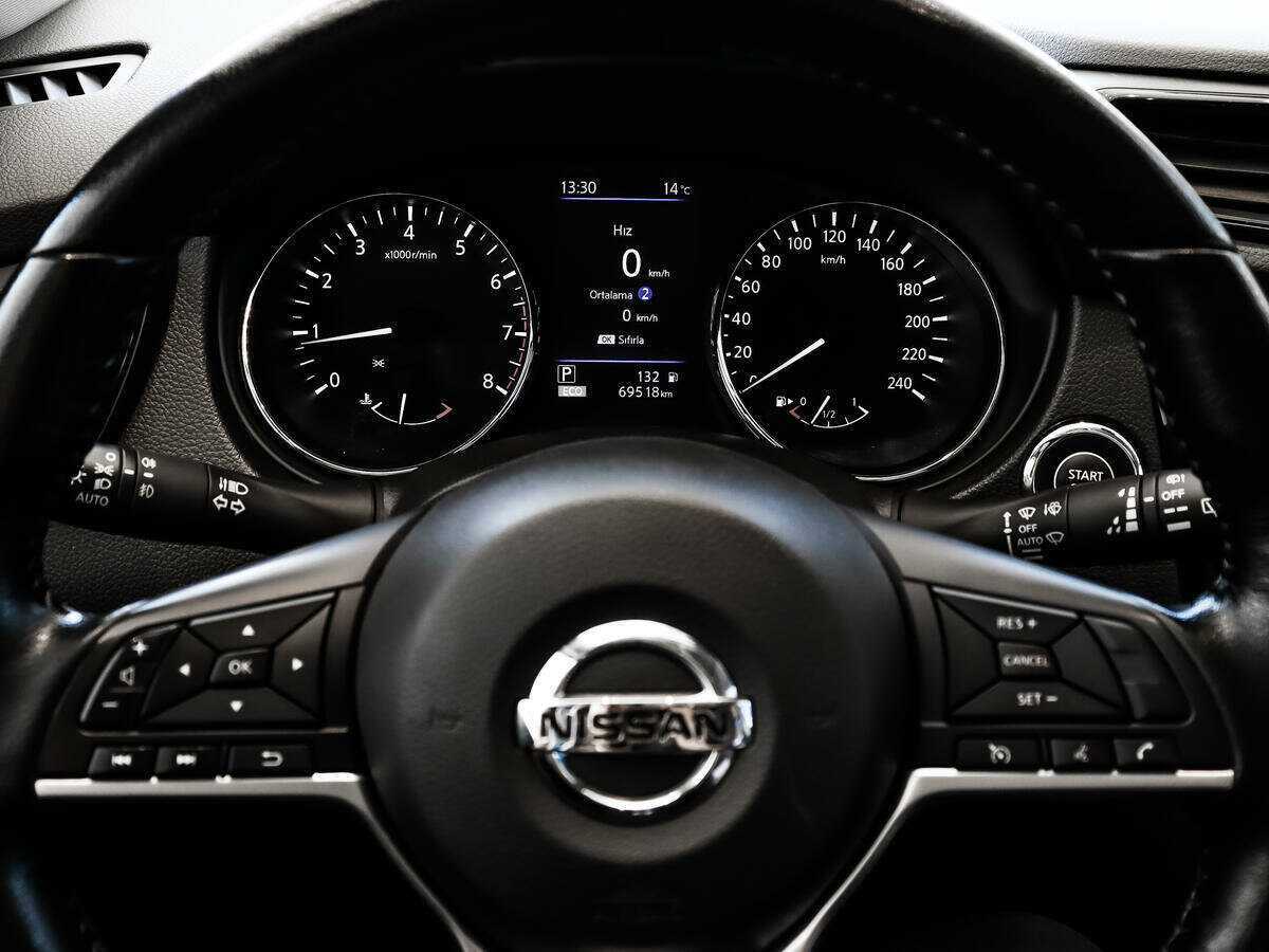 Nissan X-Trail б/у, 2020, Вариатор. Фото: #17