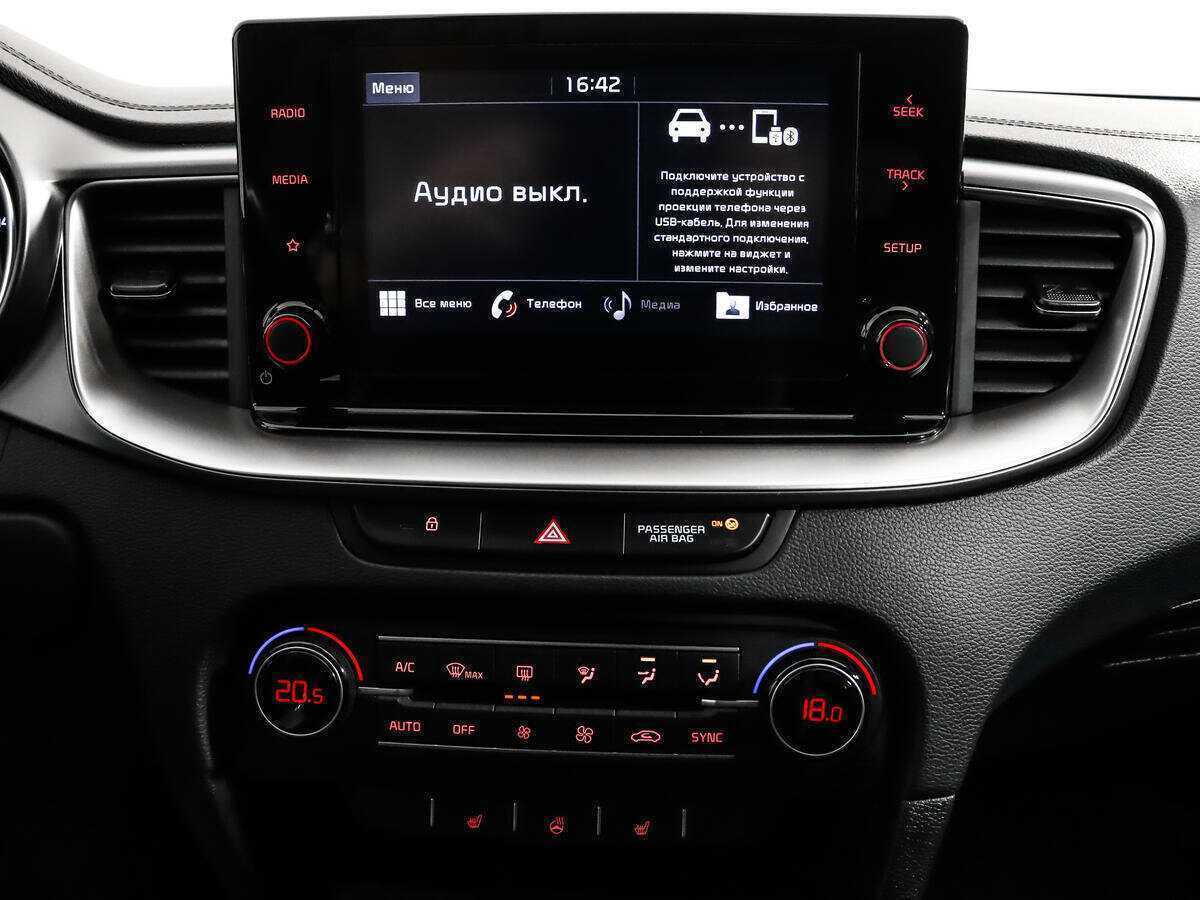 Kia Ceed б/у, 2021, Автоматическая. Фото: #12