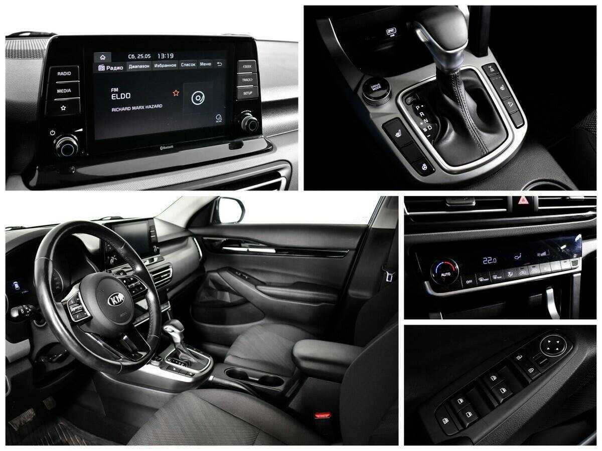 Kia Seltos б/у, 2020, Вариатор. Фото: #12