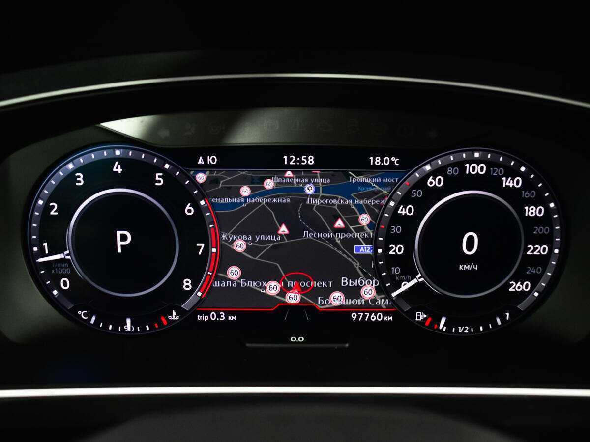 Volkswagen Tiguan б/у, 2017, Роботизированная. Фото: #10