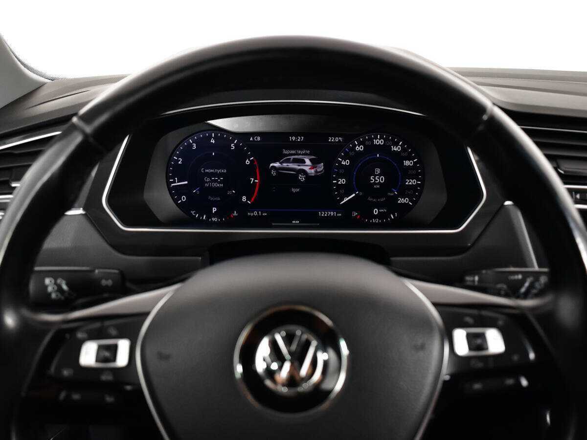 Volkswagen Tiguan б/у, 2017, Роботизированная. Фото: #10