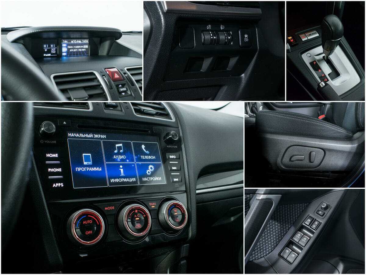 Subaru Forester б/у, 2018, Вариатор. Фото: #14