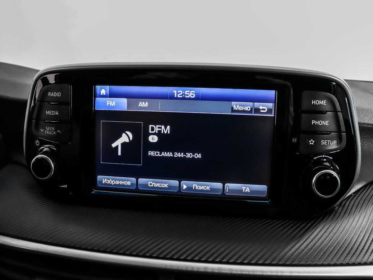 Hyundai Tucson б/у, 2019, Механическая. Фото: #12