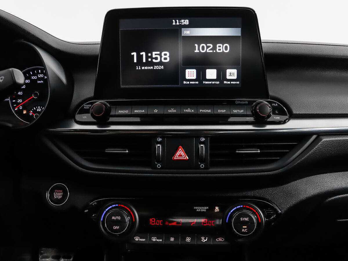 Kia Cerato б/у, 2020, Автоматическая. Фото: #14