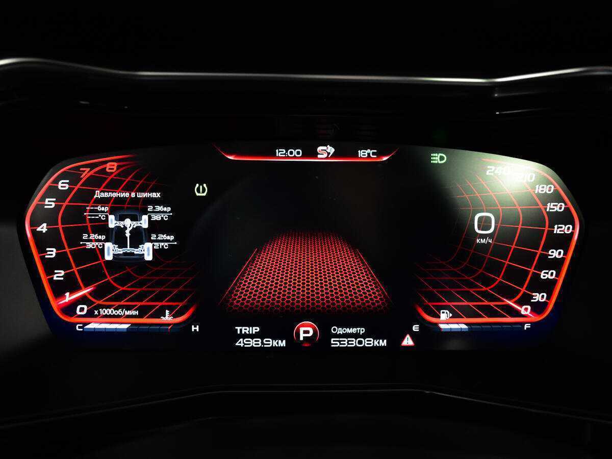 Geely Tugella б/у, 2020, Автоматическая. Фото: #10