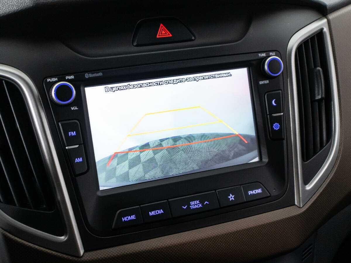 Hyundai Creta б/у, 2020, Автоматическая. Фото: #14