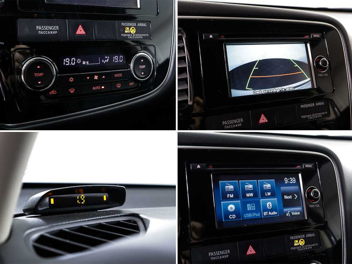 Mitsubishi Outlander б/у, 2016, Вариатор. Фото: #17