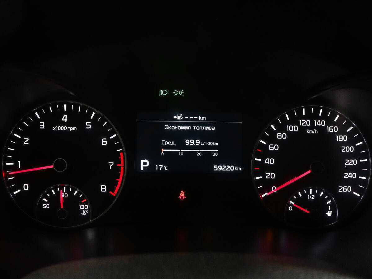 Kia Optima б/у, 2019, Автоматическая. Фото: #8