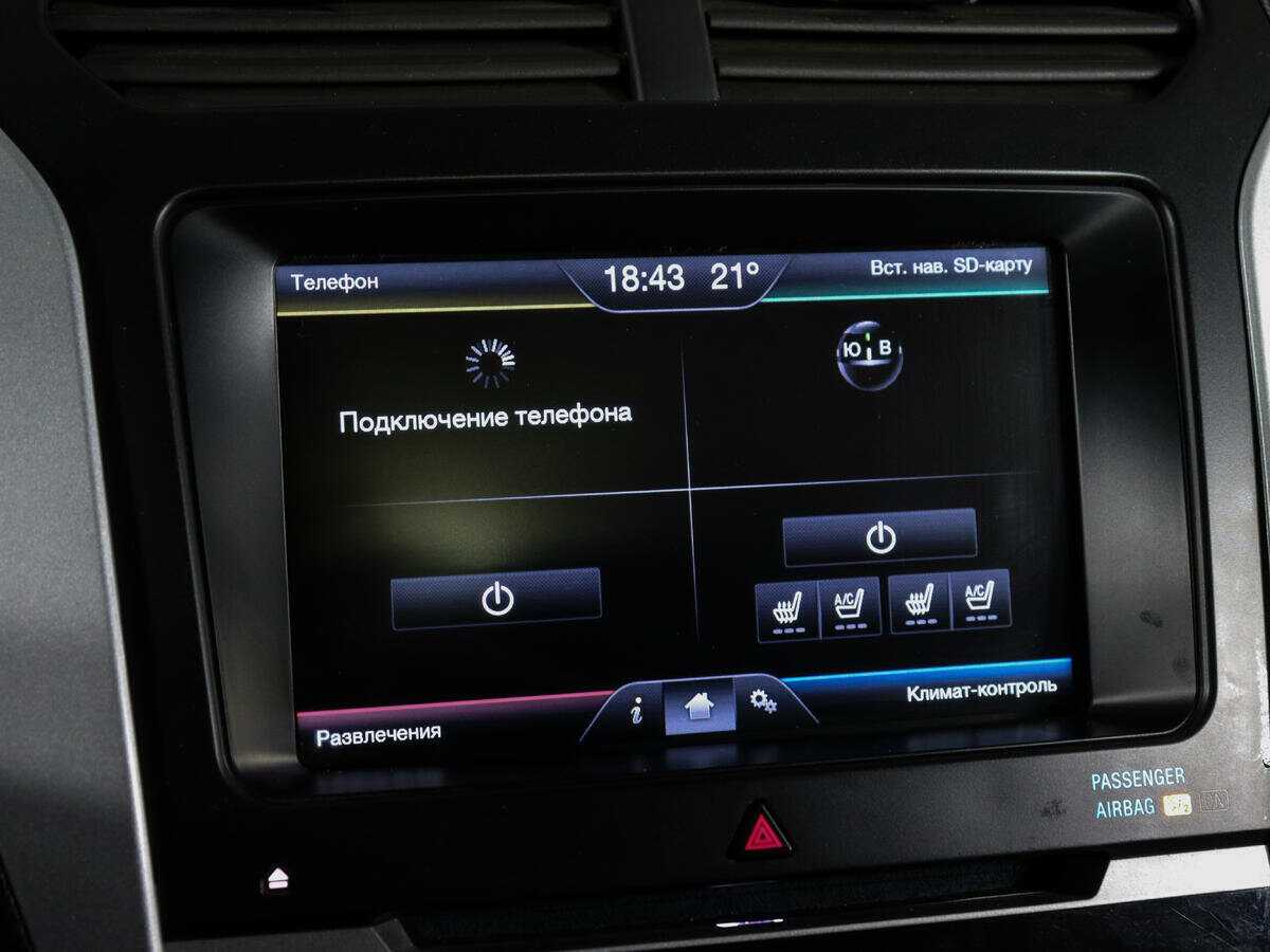 Ford Explorer б/у, 2014, Автоматическая. Фото: #24