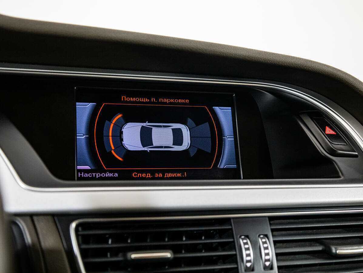 Audi A5 б/у, 2015, Вариатор. Фото: #13