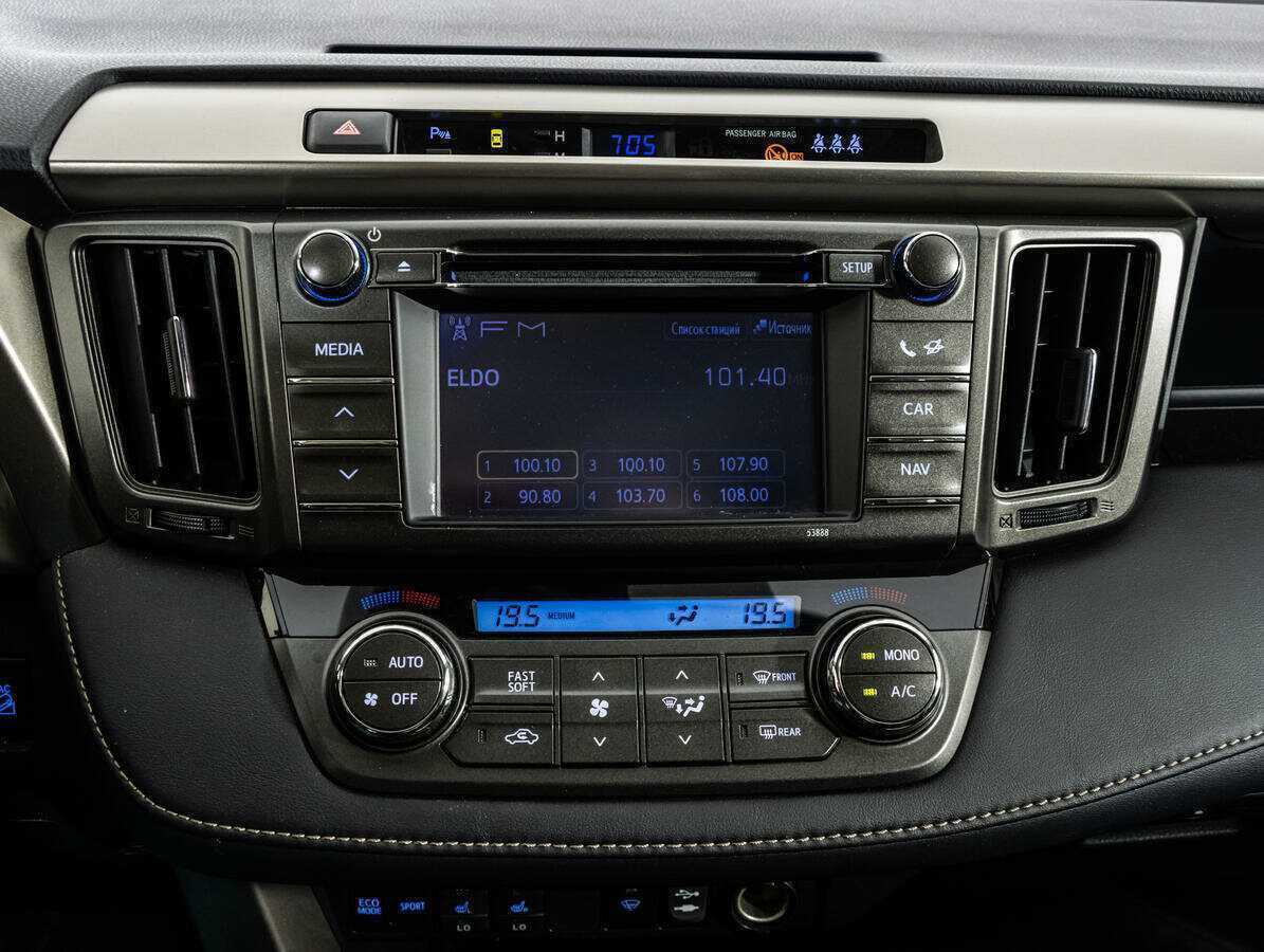 Тойота Рав4 б/у, 2013, Вариатор. Фото: #16