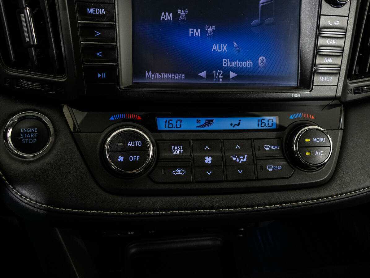 Toyota RAV4 б/у, 2016, Вариатор. Фото: #18
