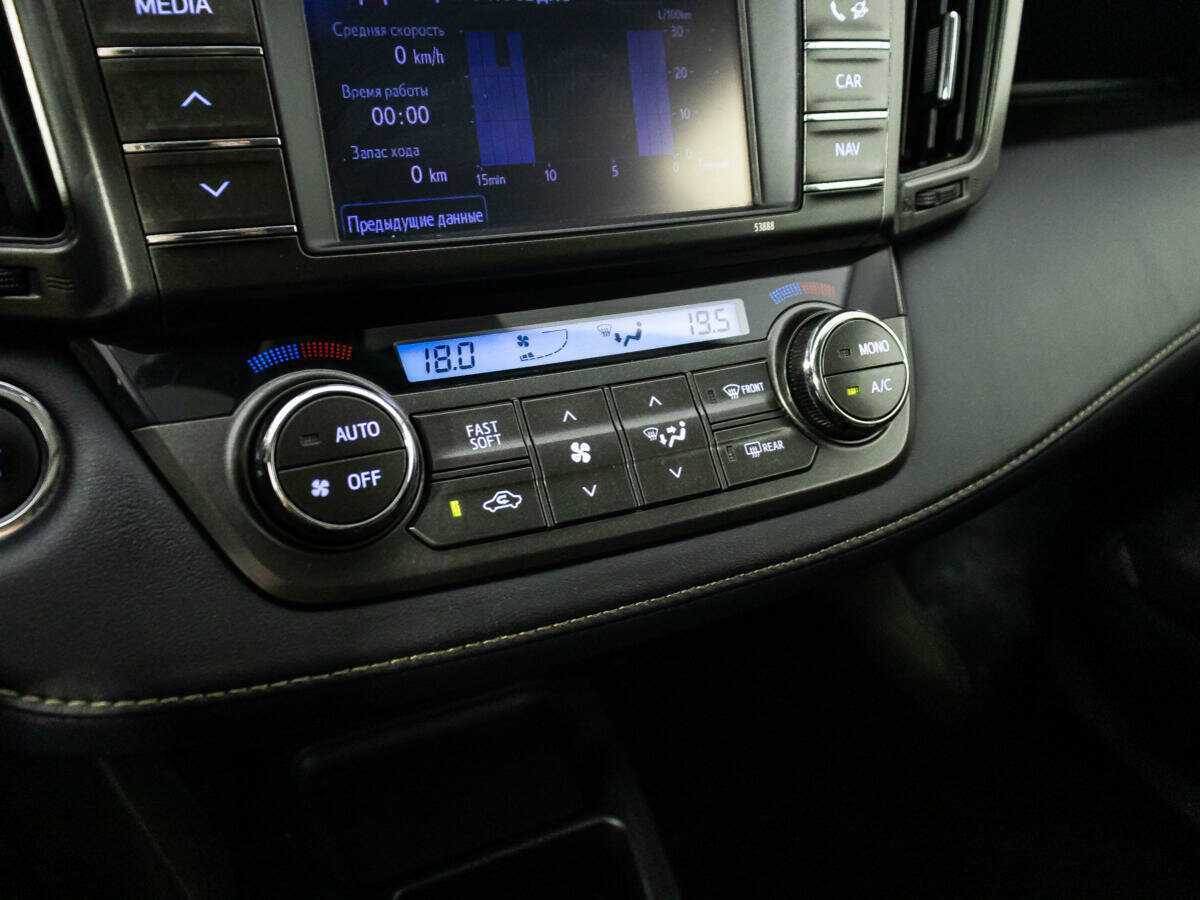 Toyota RAV4 б/у, 2013, Автоматическая. Фото: #16