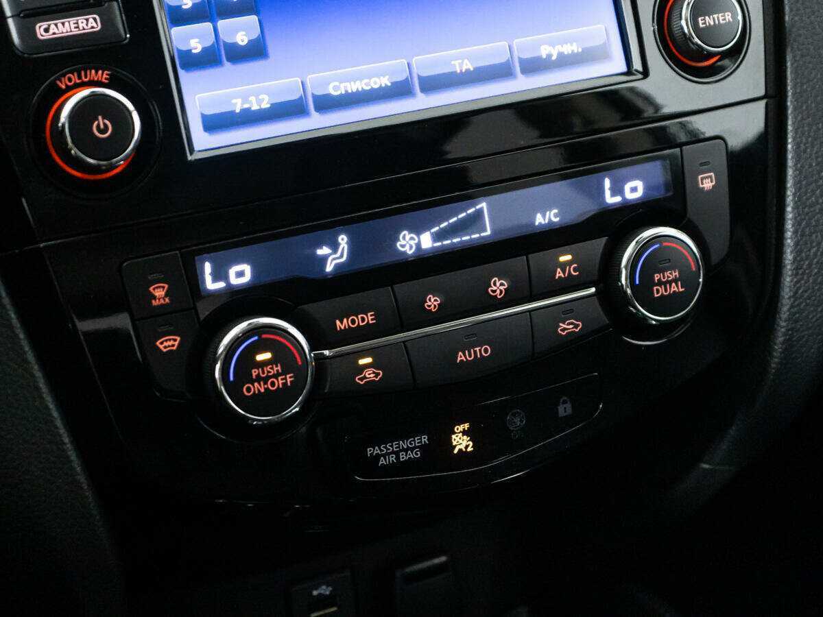 Nissan Qashqai б/у, 2018, Вариатор. Фото: #14