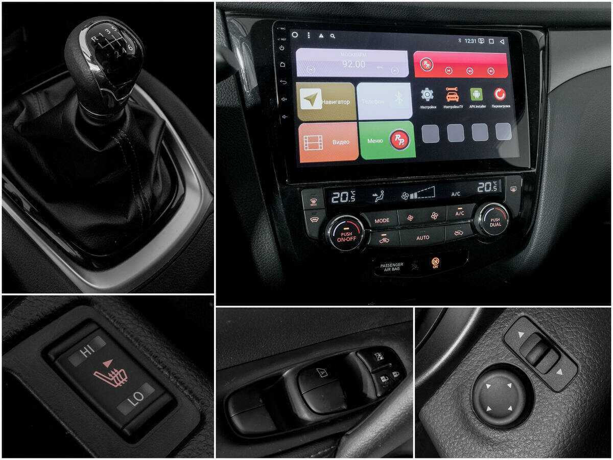 Nissan X-Trail б/у, 2018, Механическая. Фото: #12