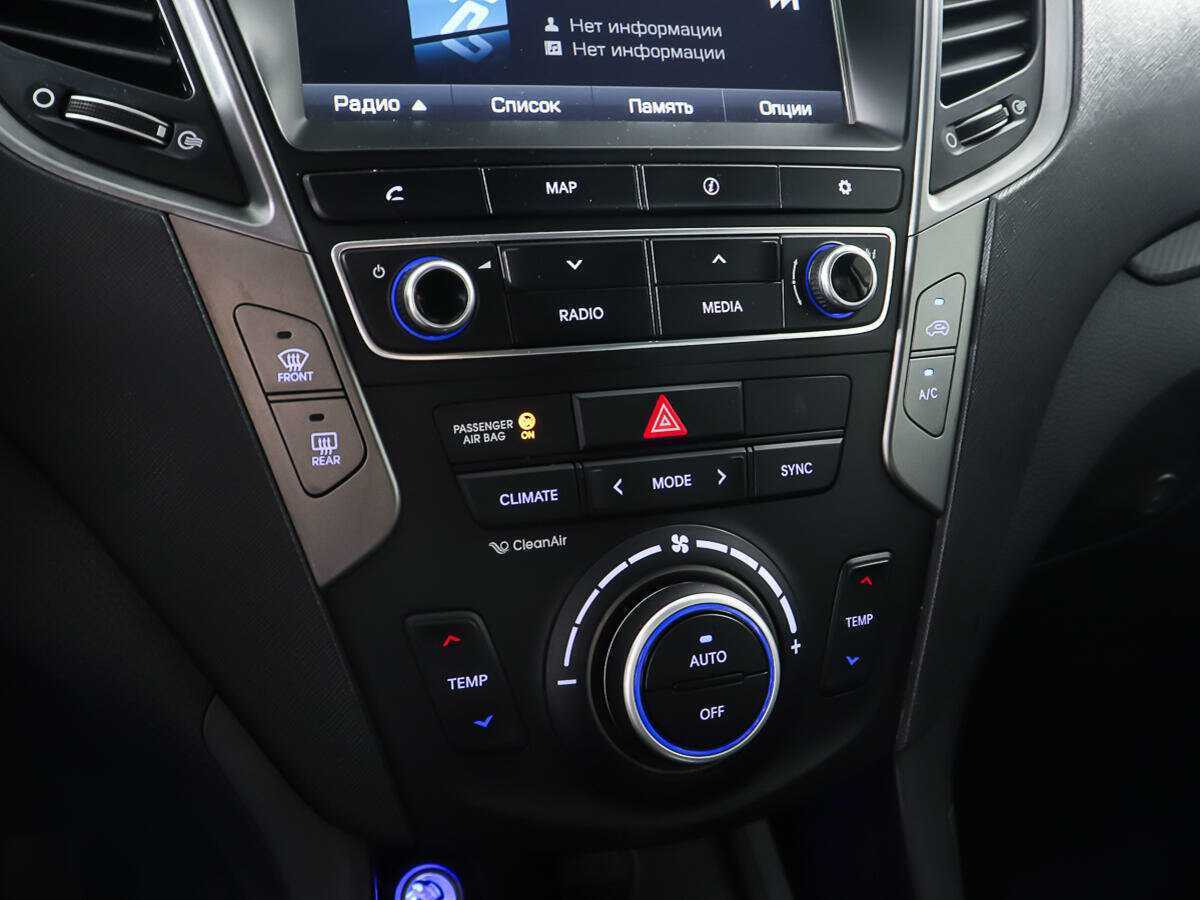 Hyundai Santa Fe б/у, 2016, Автоматическая. Фото: #18