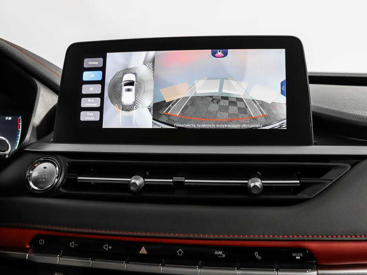 Chery Tiggo 4 Pro б/у, 2023, Вариатор. Фото: #17