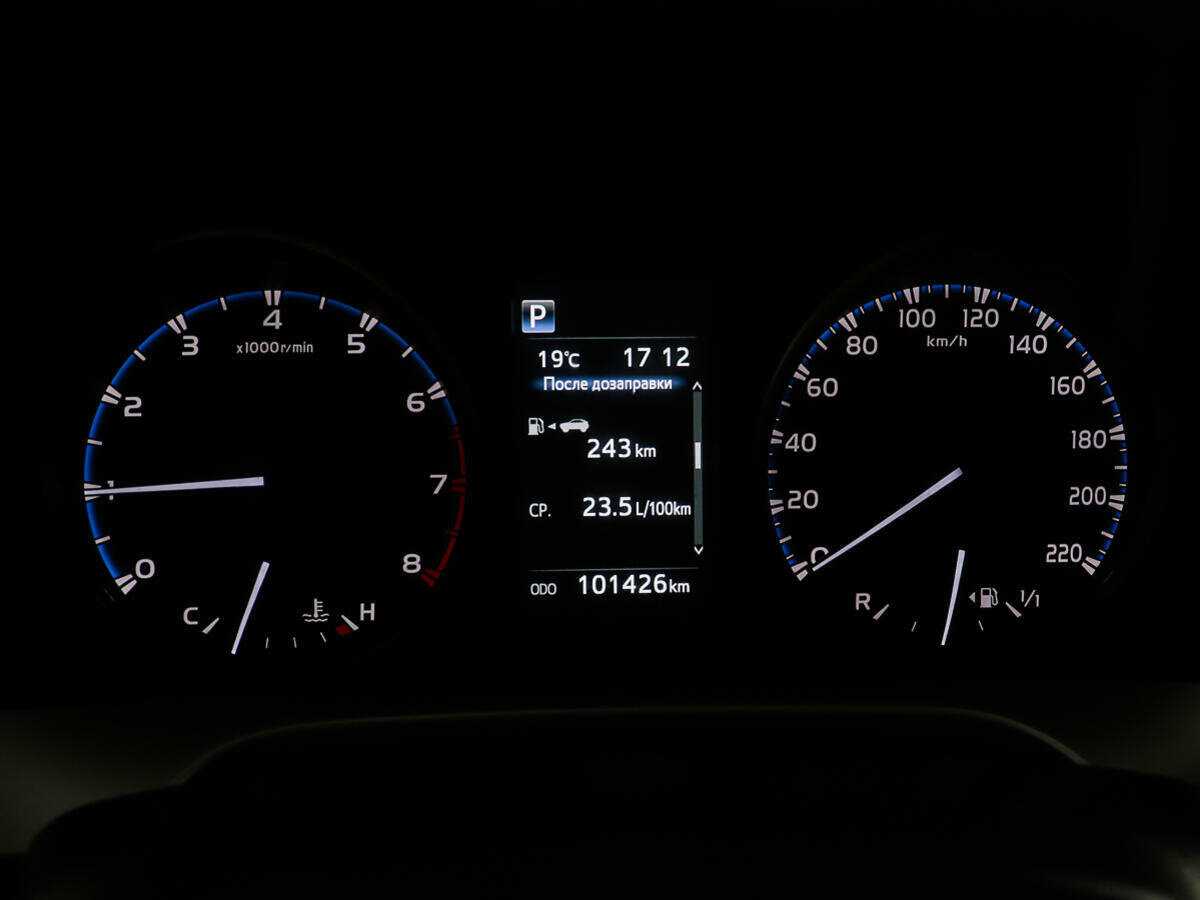 Toyota RAV4 б/у, 2016, Вариатор. Фото: #13