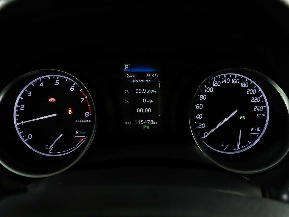 Toyota Camry б/у, 2020, Автоматическая. Фото: #13