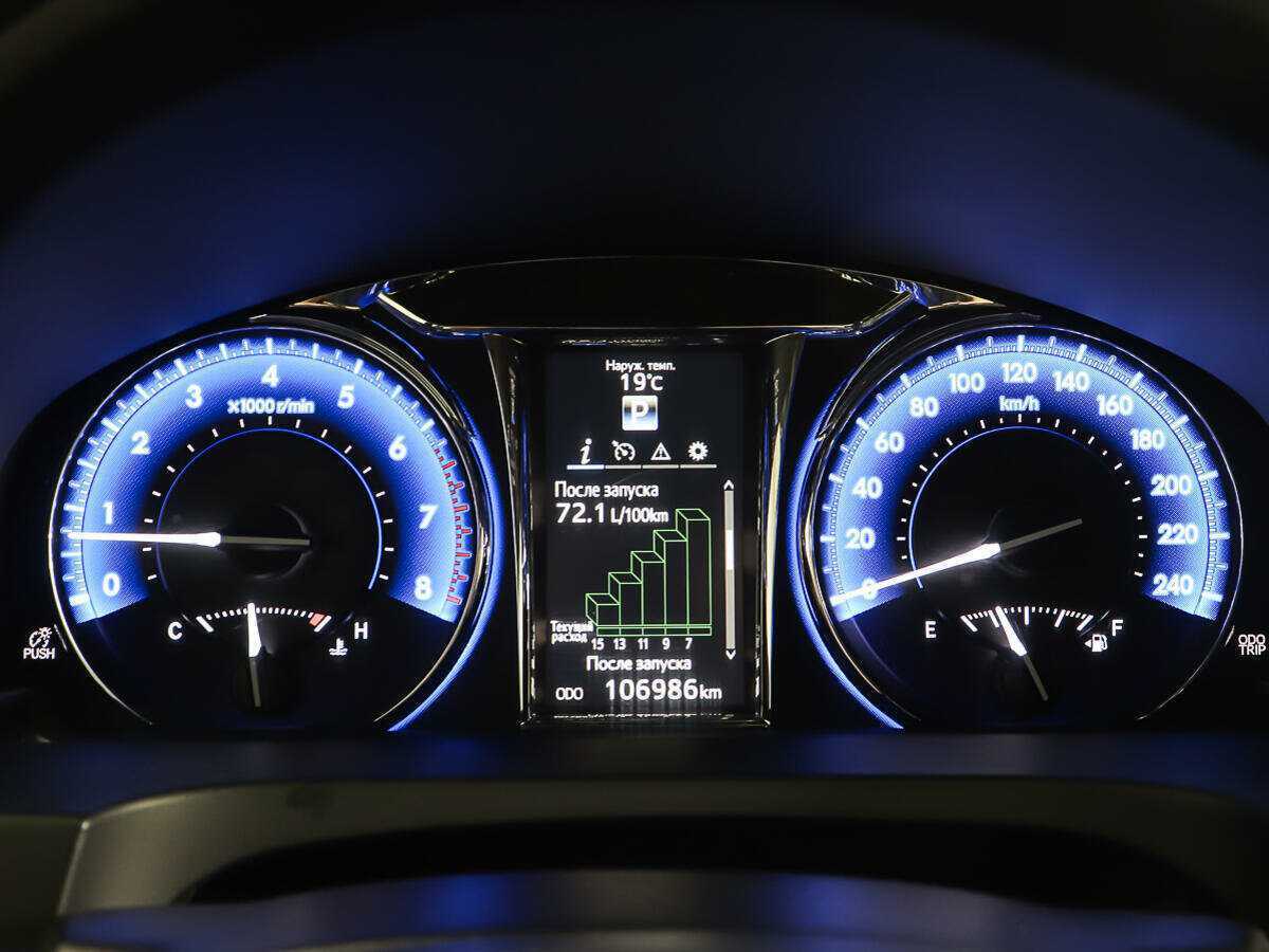 Toyota Camry б/у, 2017, Автоматическая. Фото: #13