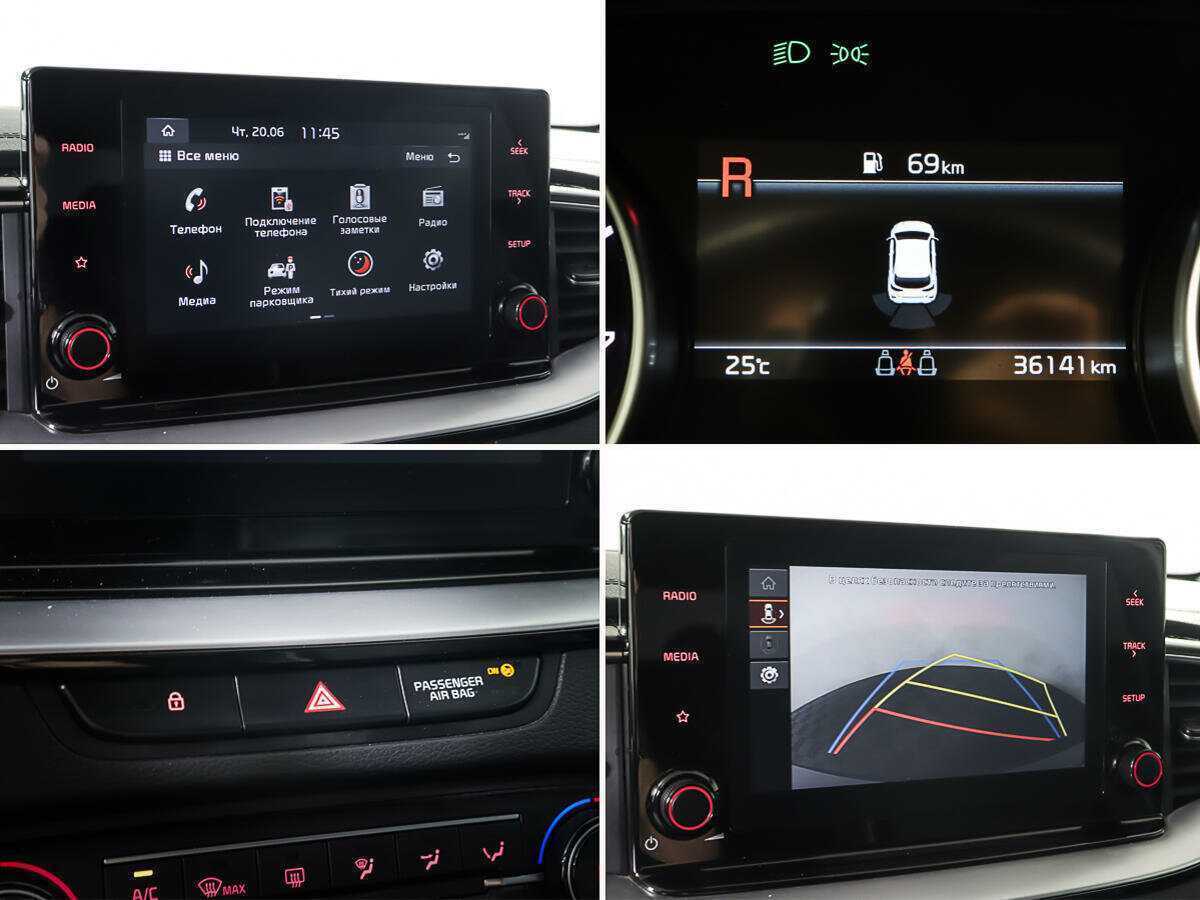 Kia Ceed б/у, 2022, Автоматическая. Фото: #18