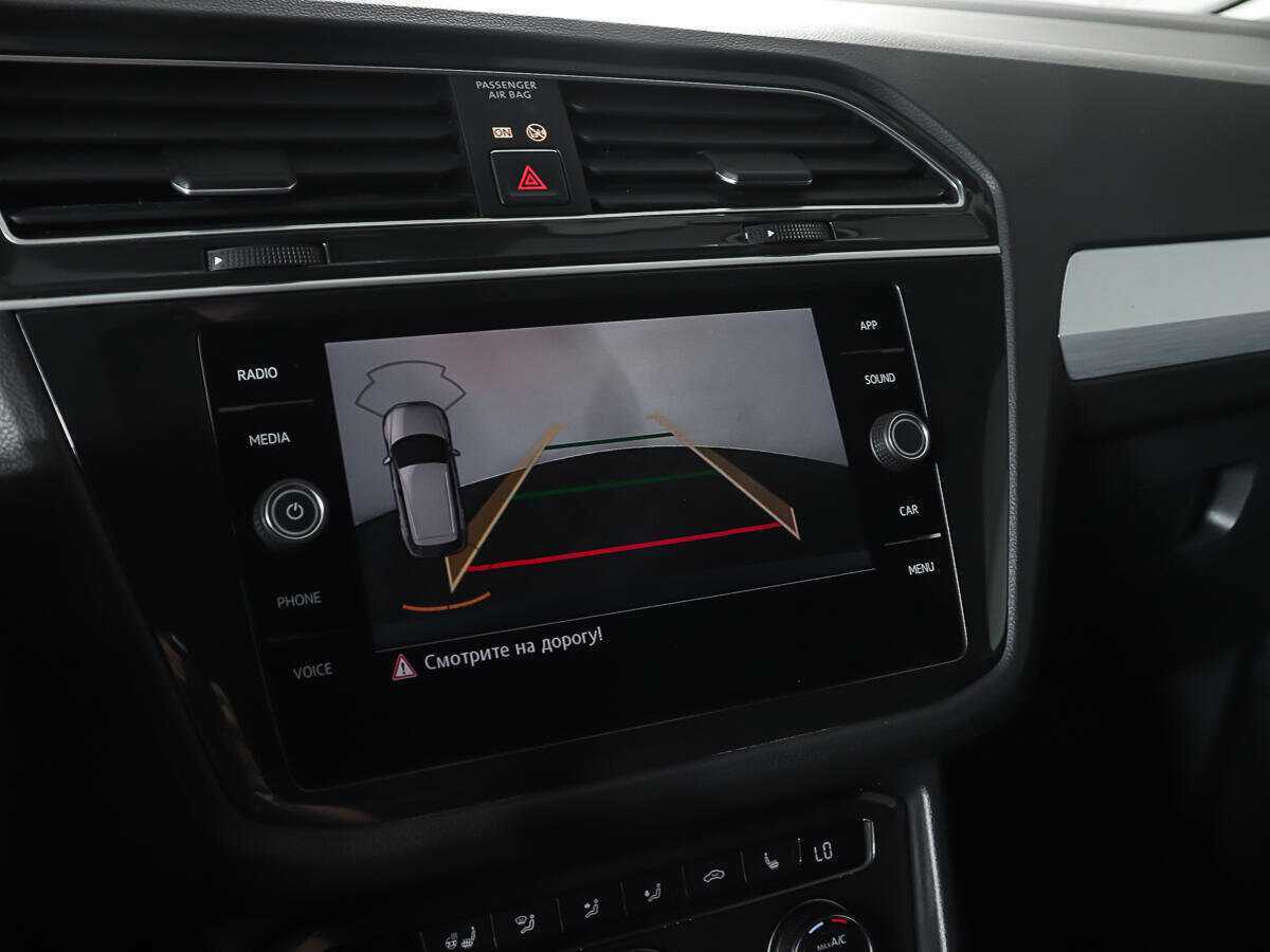 Volkswagen Tiguan б/у, 2018, Роботизированная. Фото: #17