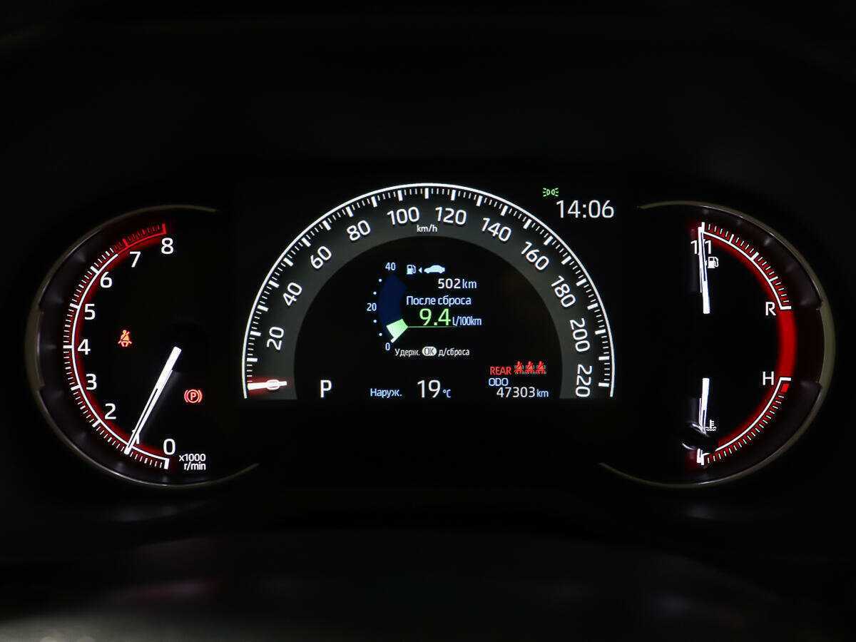 Toyota RAV4 б/у, 2020, Вариатор. Фото: #13