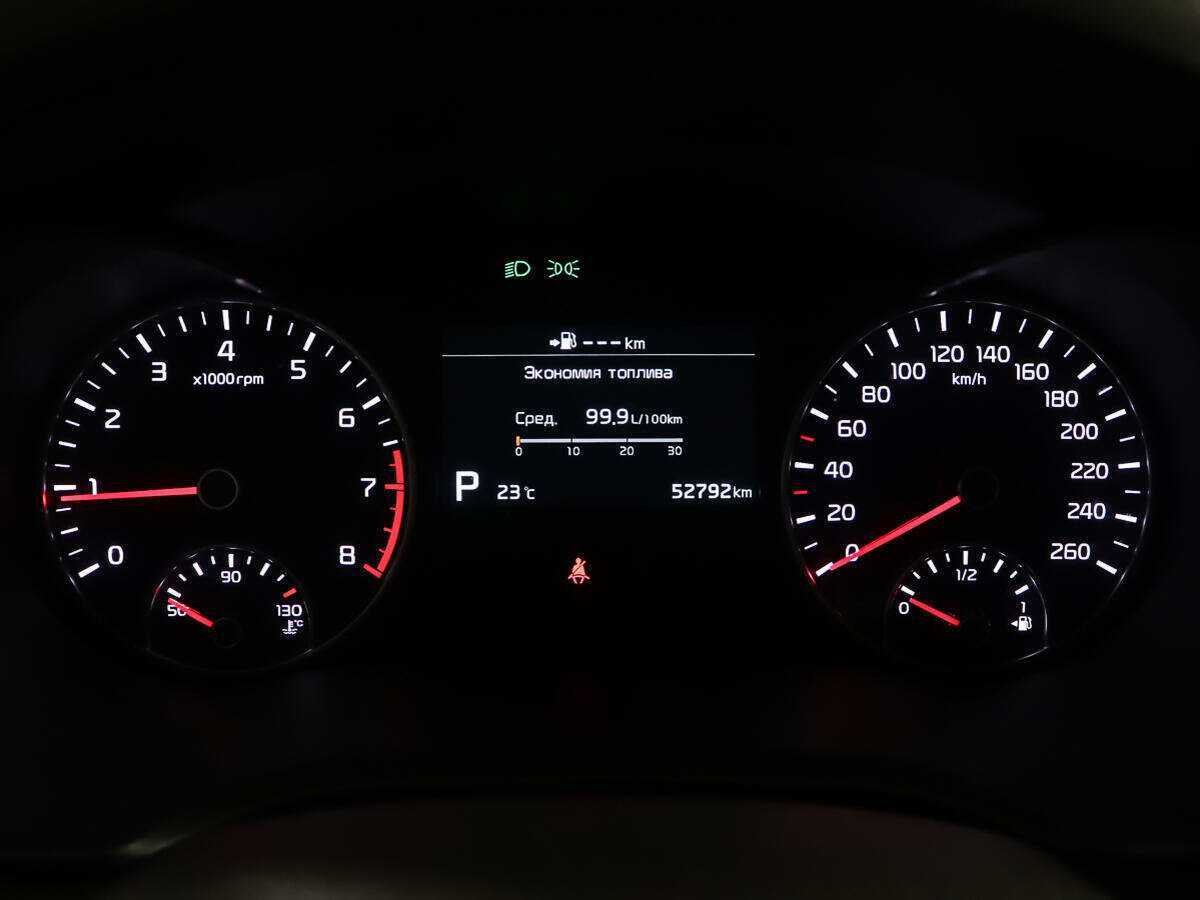 Kia Optima б/у, 2019, Автоматическая. Фото: #13