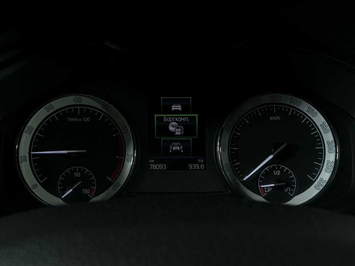 Skoda Karoq б/у, 2020, Автоматическая. Фото: #13