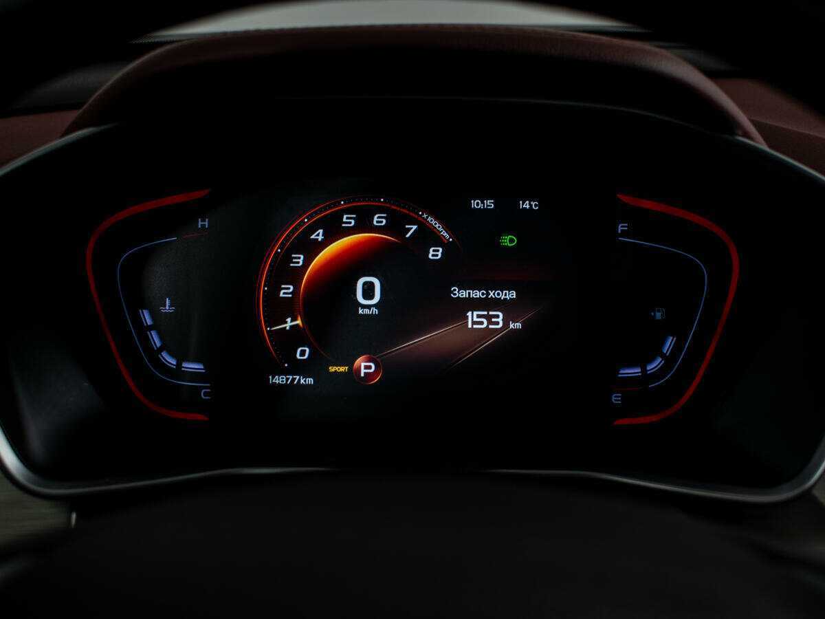 Geely Coolray б/у, 2023, Роботизированная. Фото: #9