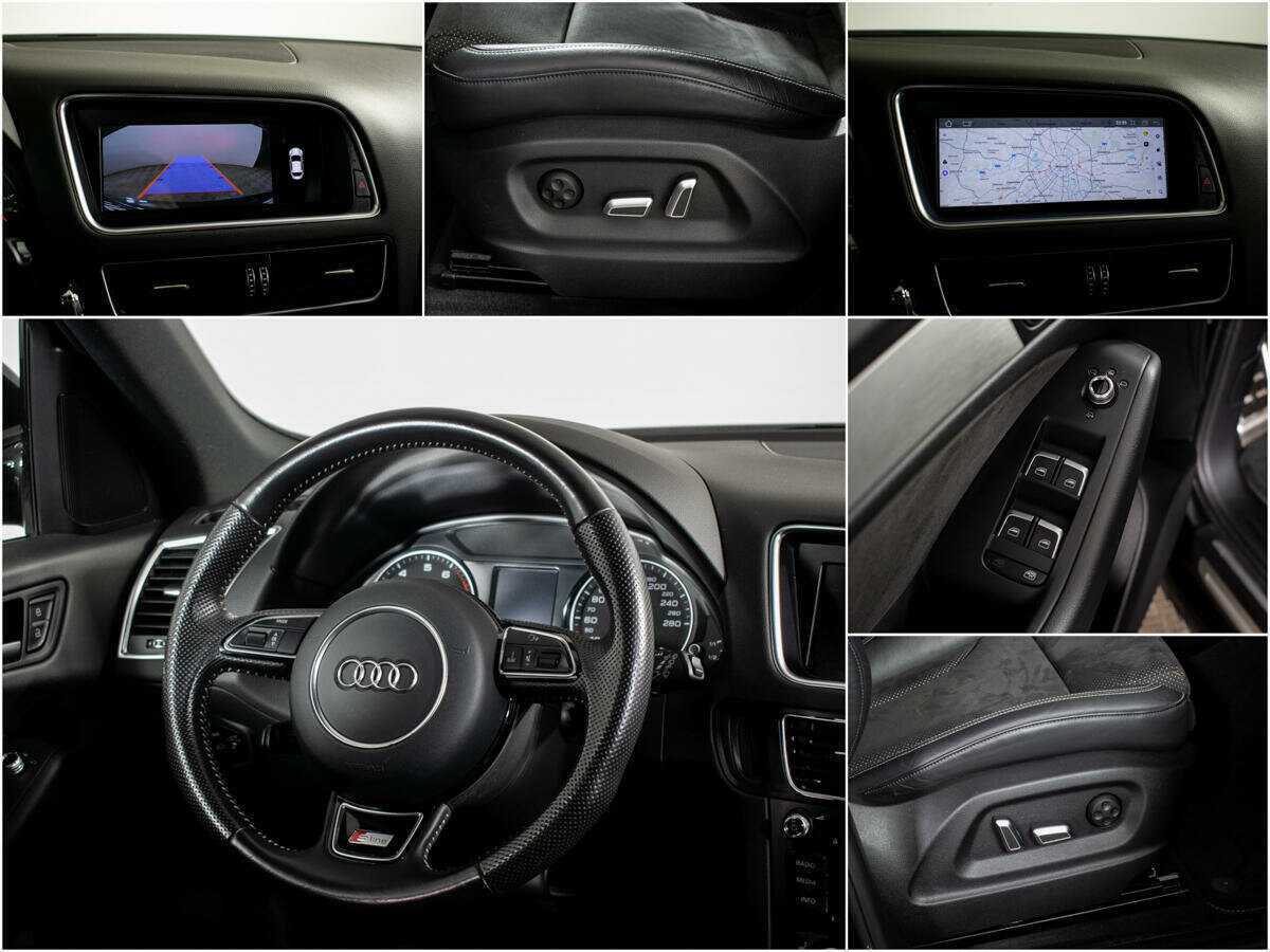 Audi Q5 б/у, 2015, Автоматическая. Фото: #12