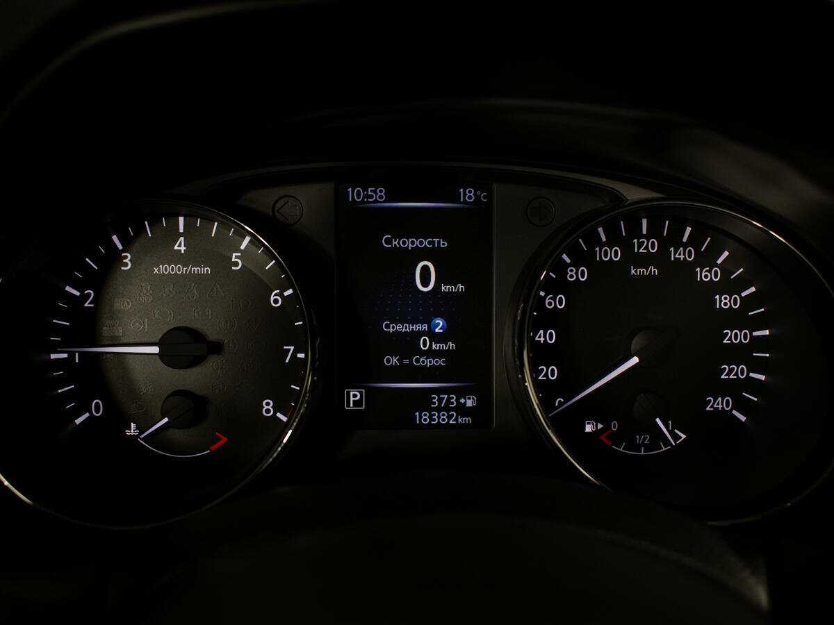 Nissan Qashqai б/у, 2019, Вариатор. Фото: #9