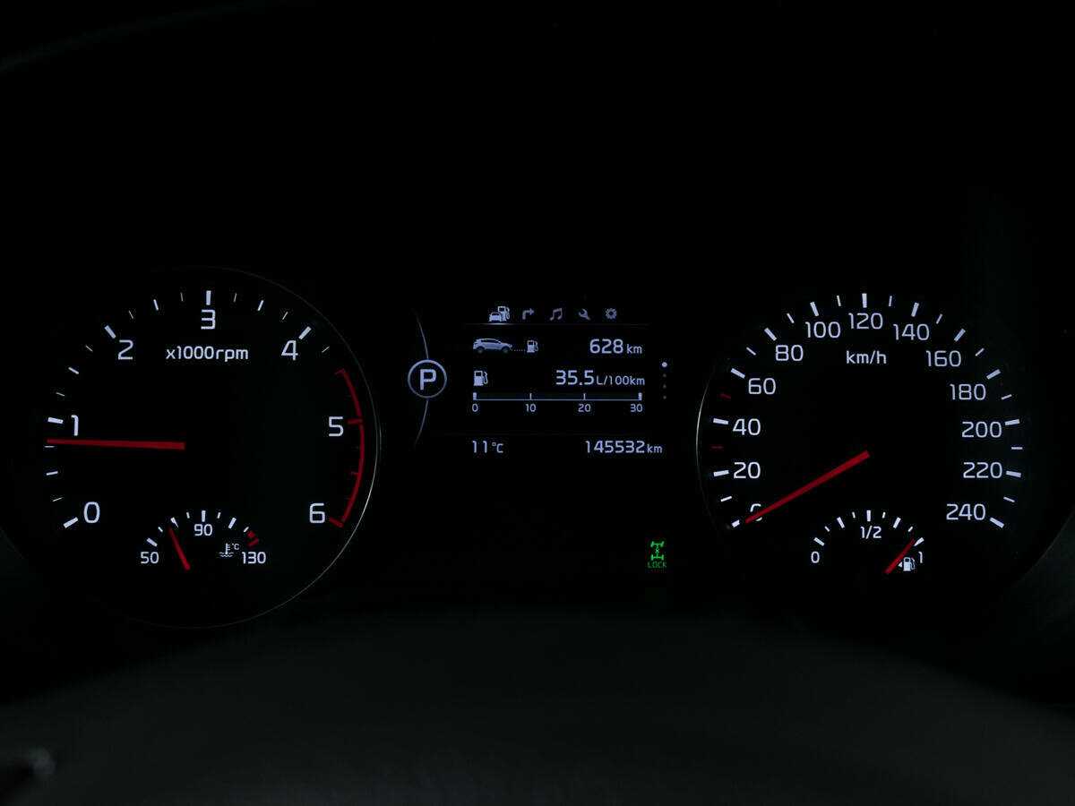 Kia Sportage б/у, 2017, Автоматическая. Фото: #11