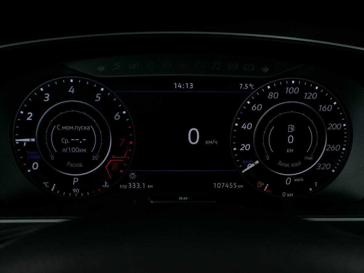 Volkswagen Tiguan б/у, 2018, Роботизированная. Фото: #15