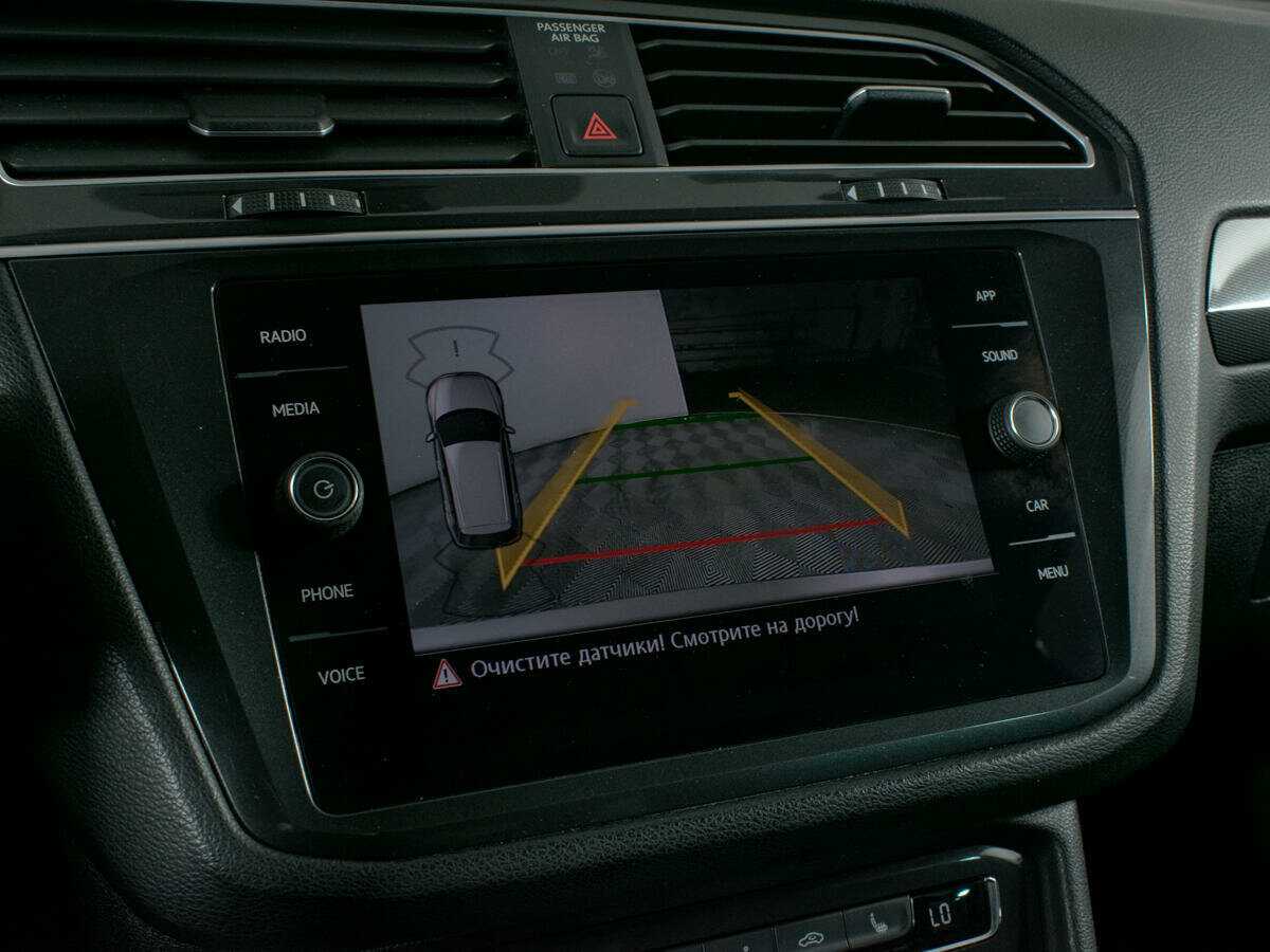 Volkswagen Tiguan б/у, 2018, Роботизированная. Фото: #19