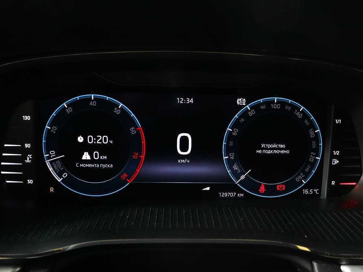 Skoda Octavia б/у, 2021, Автоматическая. Фото: #8