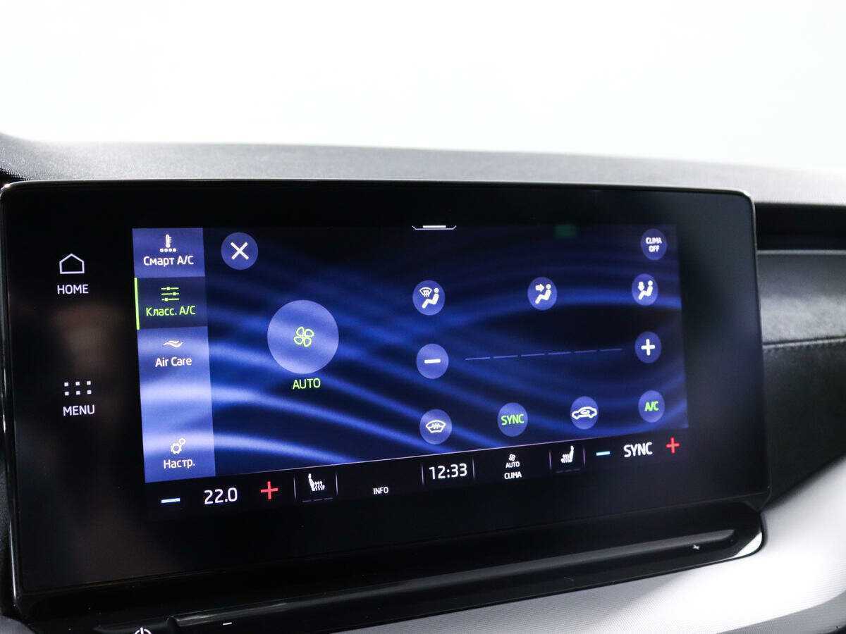 Skoda Octavia б/у, 2021, Автоматическая. Фото: #13