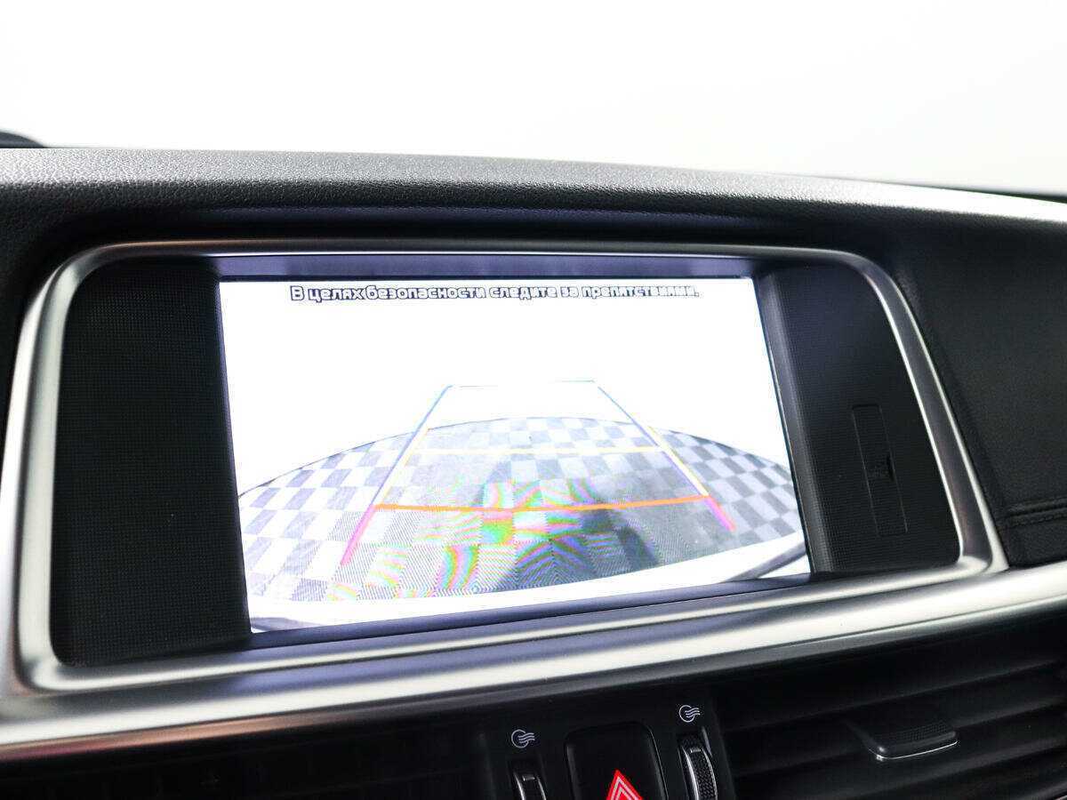 Kia Optima б/у, 2019, Автоматическая. Фото: #14