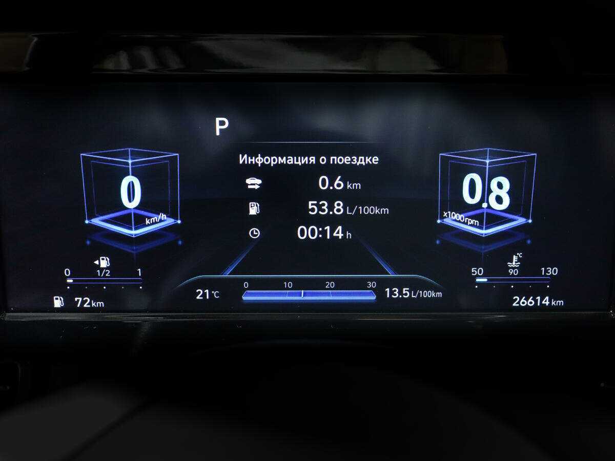 Hyundai Elantra б/у, 2022, Автоматическая. Фото: #10