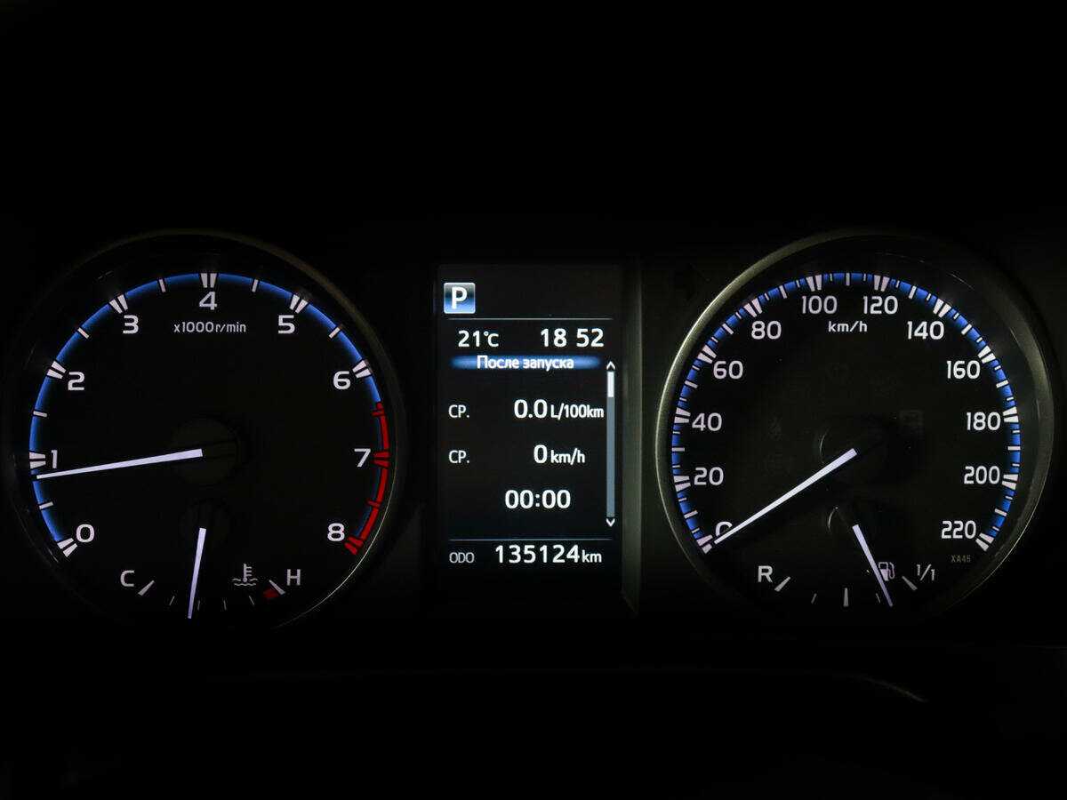 Toyota RAV4 б/у, 2015, Вариатор. Фото: #8