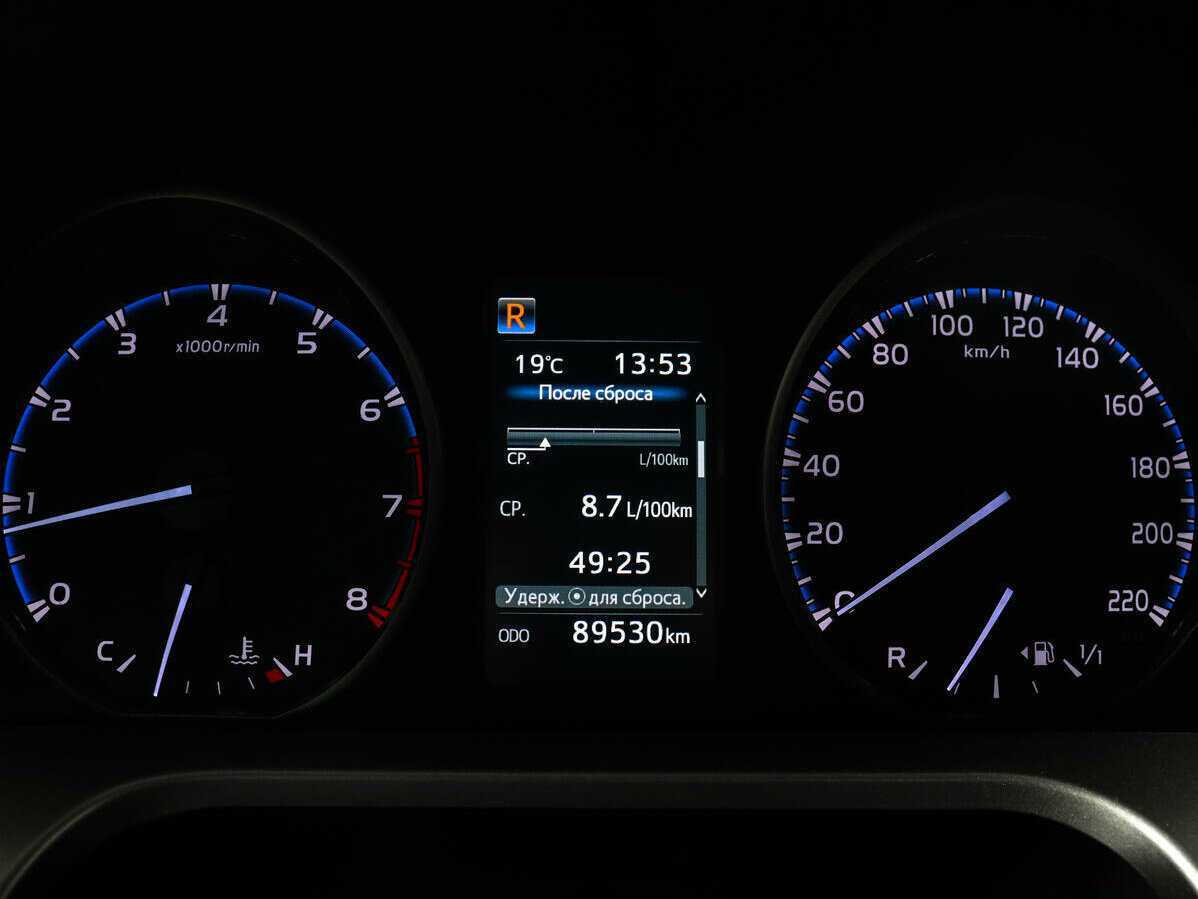 Toyota RAV4 б/у, 2016, Вариатор. Фото: #10