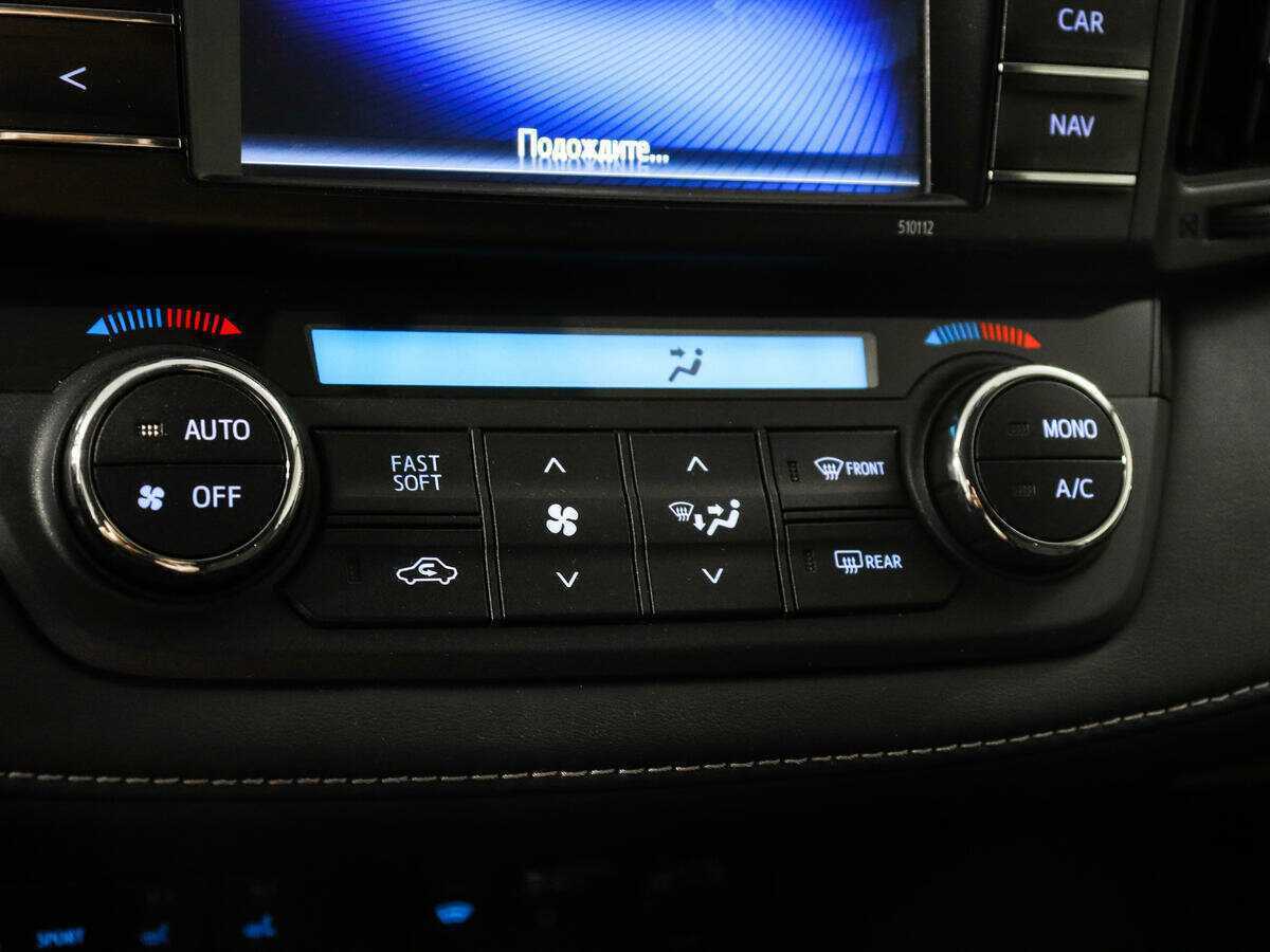 Toyota RAV4 б/у, 2016, Вариатор. Фото: #15