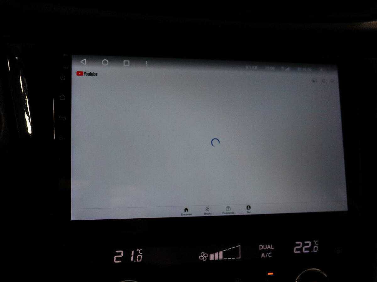 Nissan X-Trail б/у, 2018, Вариатор. Фото: #12